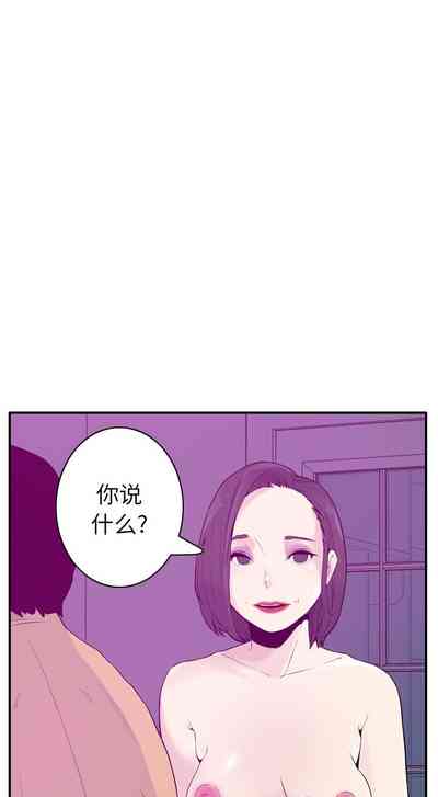 第110頁圖