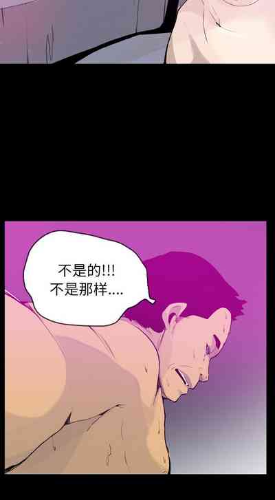 第114頁圖
