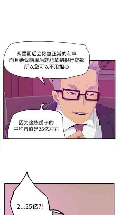 第118頁圖