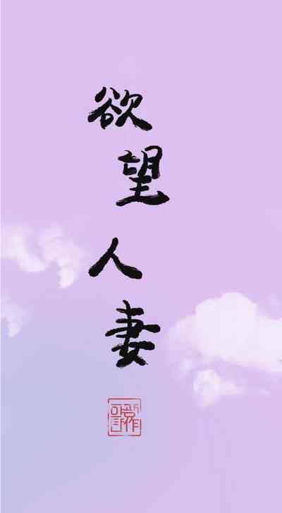 第130頁圖