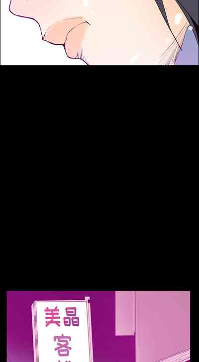 第134頁圖