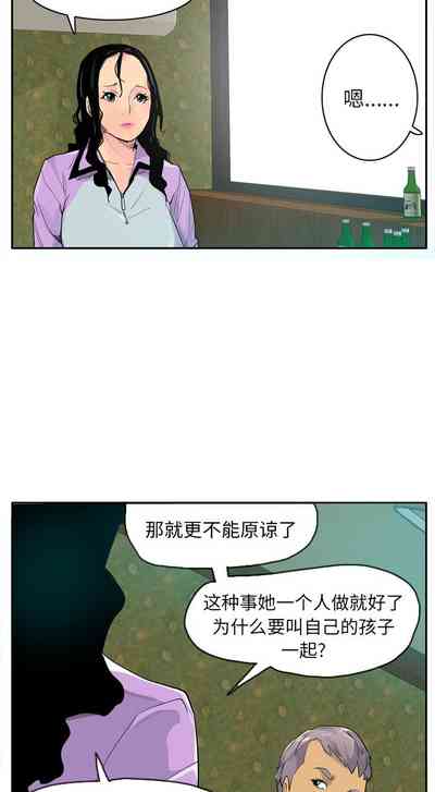 第138頁圖
