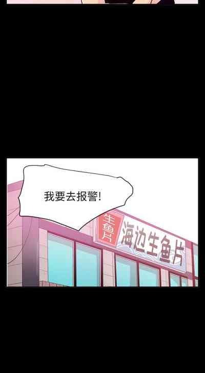第142頁圖