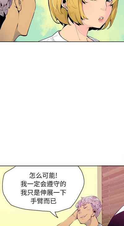 第14頁圖