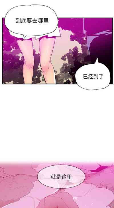 第154頁圖