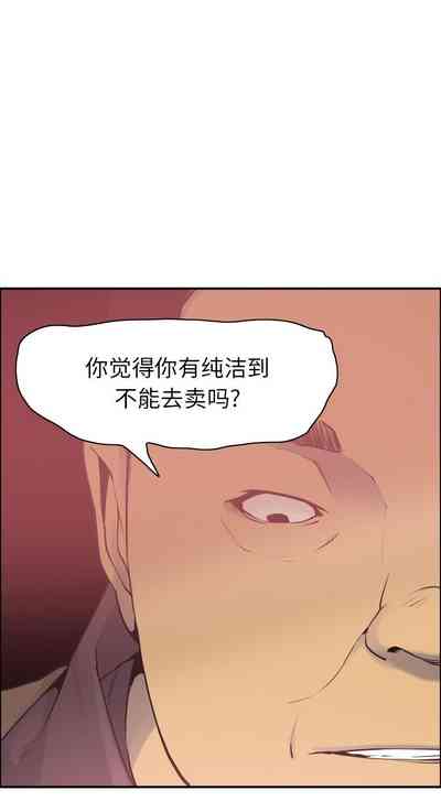 第158頁圖