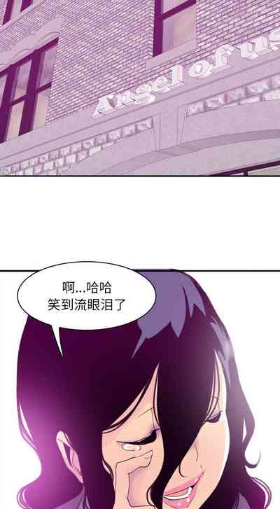 第170頁圖