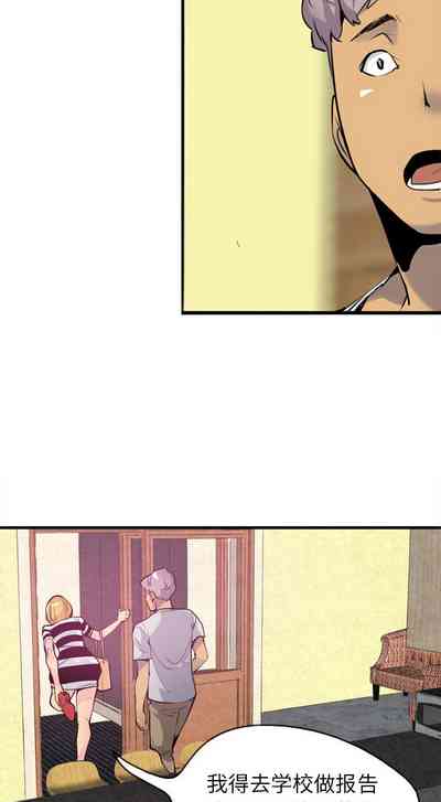 第18頁圖