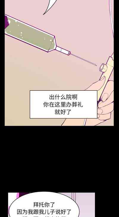 第202頁圖