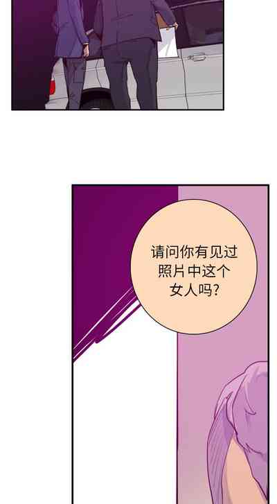 第206頁圖