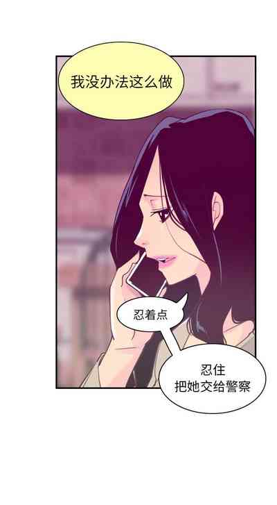 第210頁圖