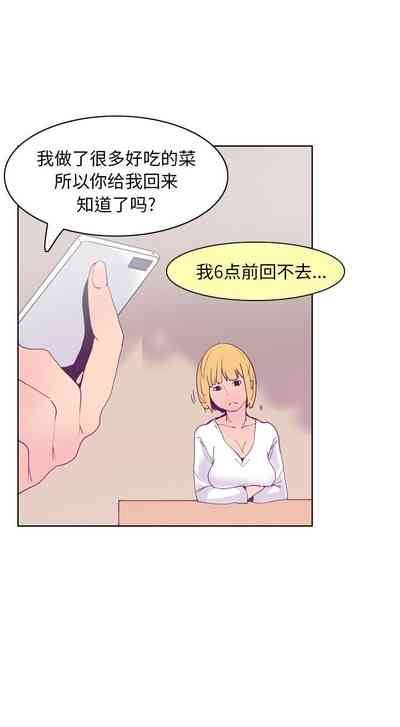 第218頁圖
