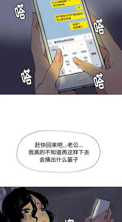 第22頁圖