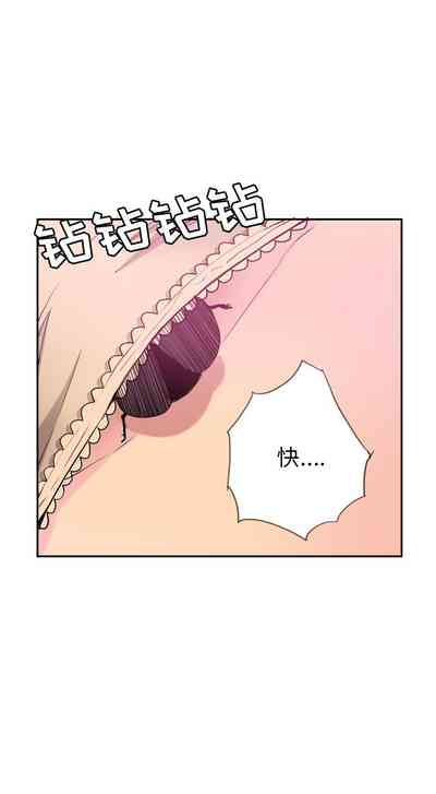 第30頁圖