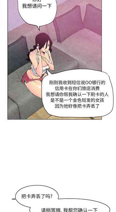 第54頁圖