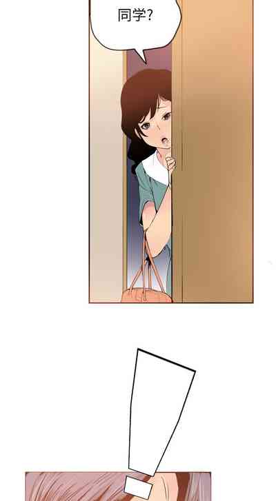第6頁圖