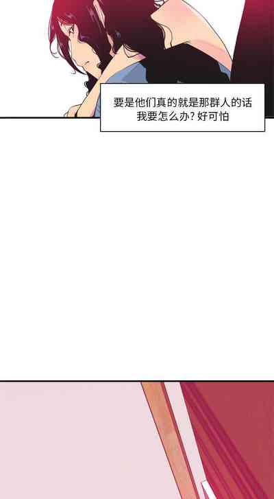 第74頁圖
