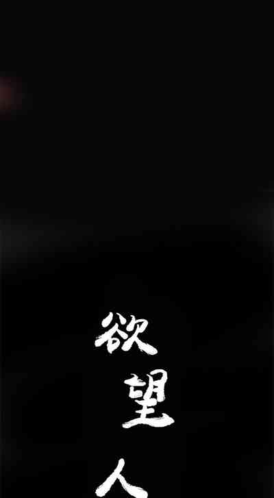第78頁圖