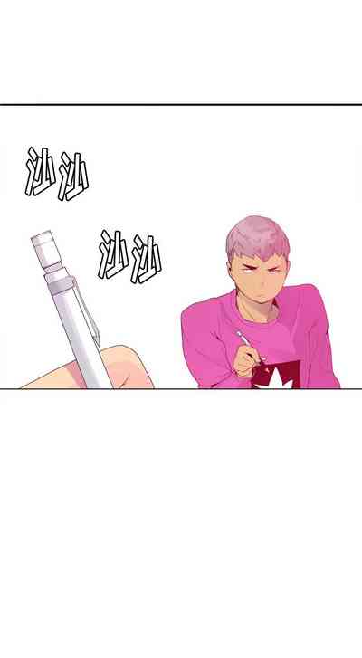 第82頁圖