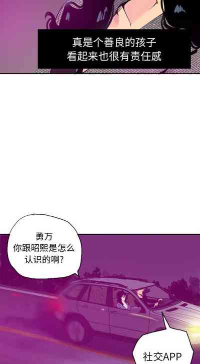 第90頁圖