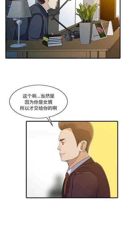 第102頁圖
