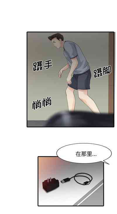 第10頁圖