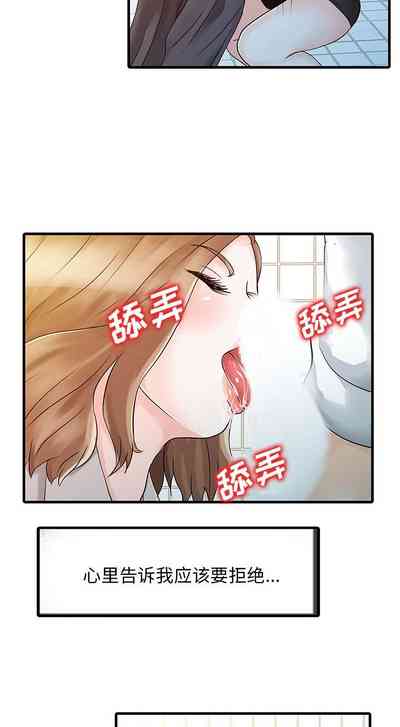 第26頁圖