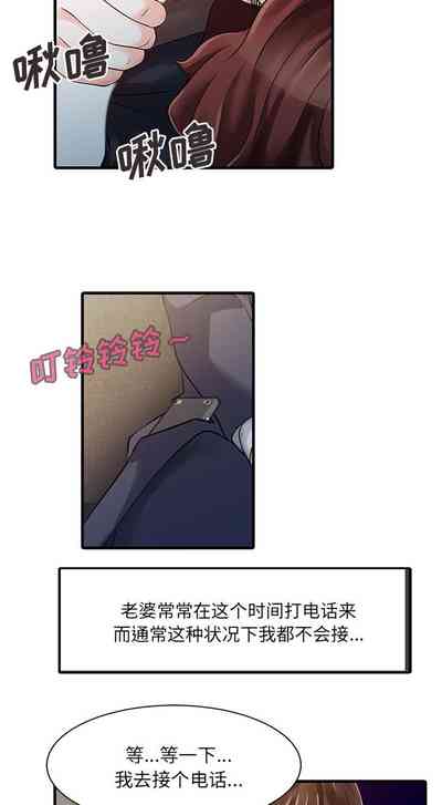 第38頁圖