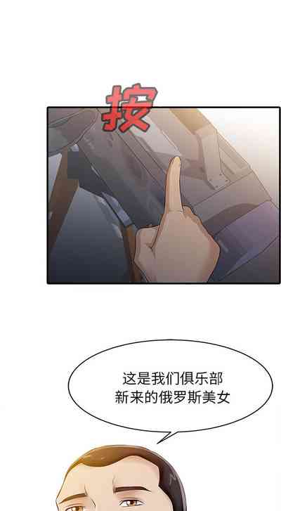 第46頁圖