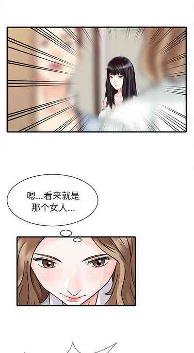 第50頁圖