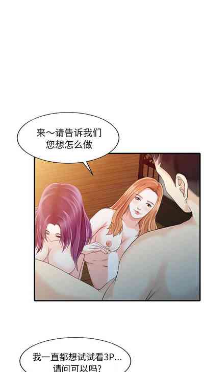 第58頁圖