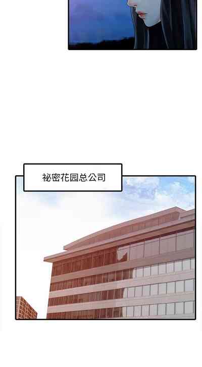 第78頁圖