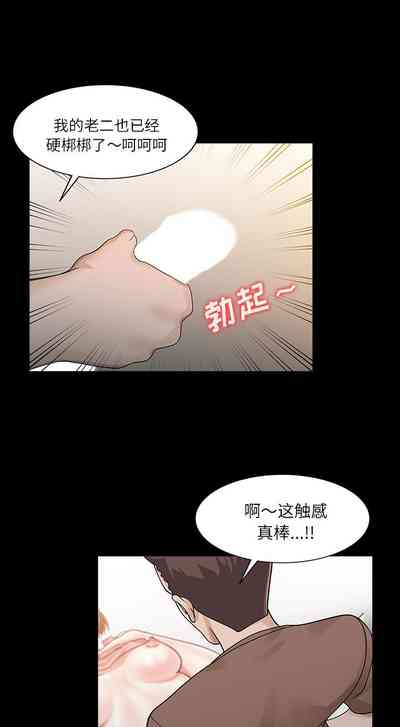 第82頁圖