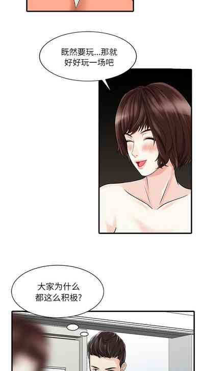 第86頁圖