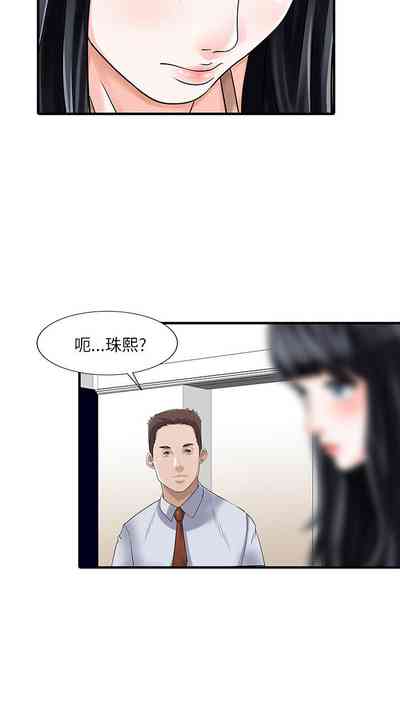 第90頁圖