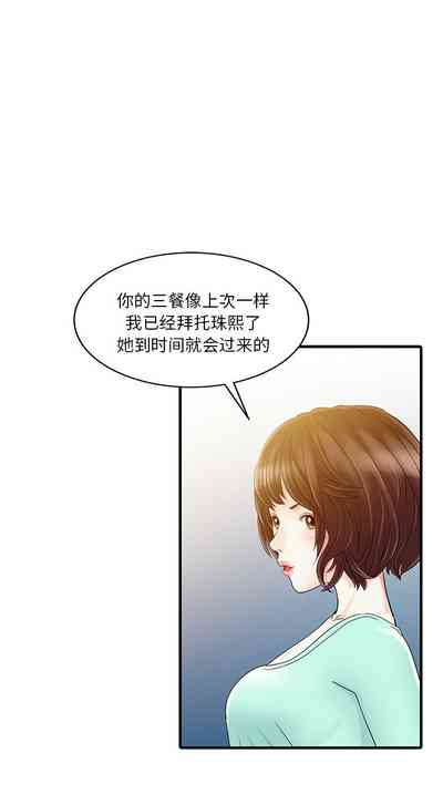 第94頁圖