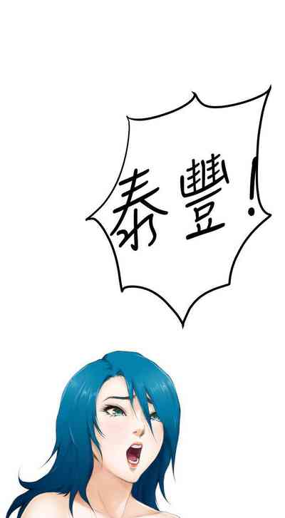 第182页图