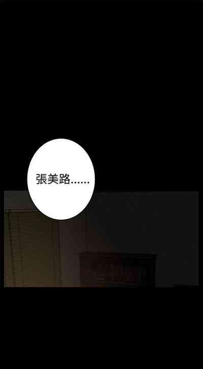 第190页图