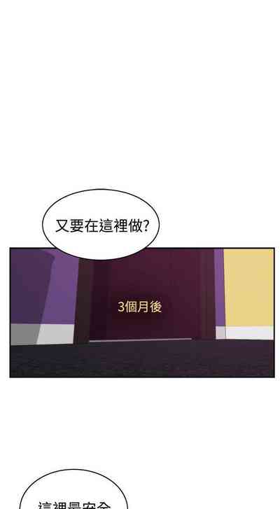 第198页图