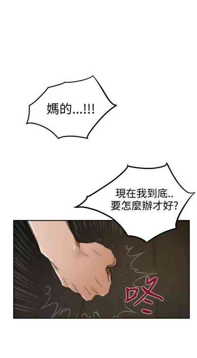 第206页图