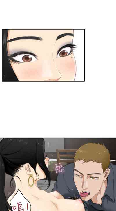 第214页图