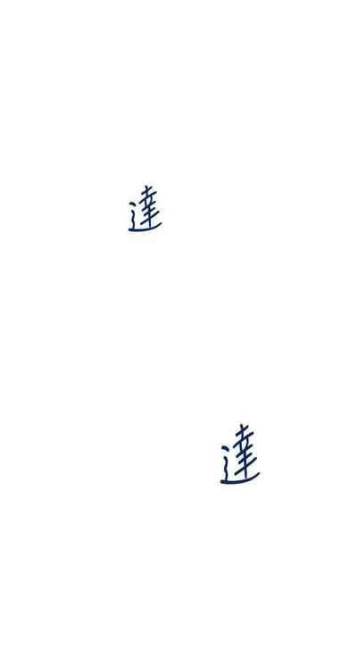 第238页图