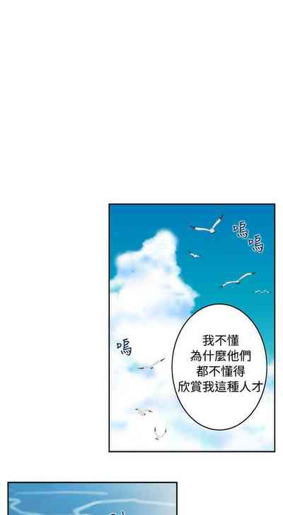 第254页图