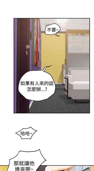 第26页图