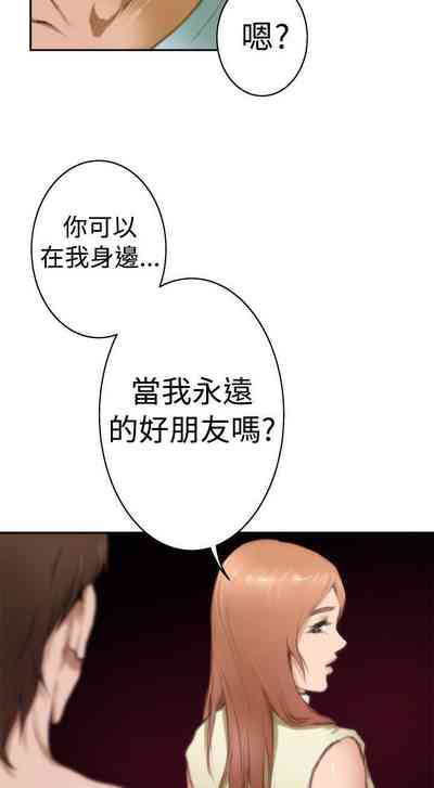 第2页图