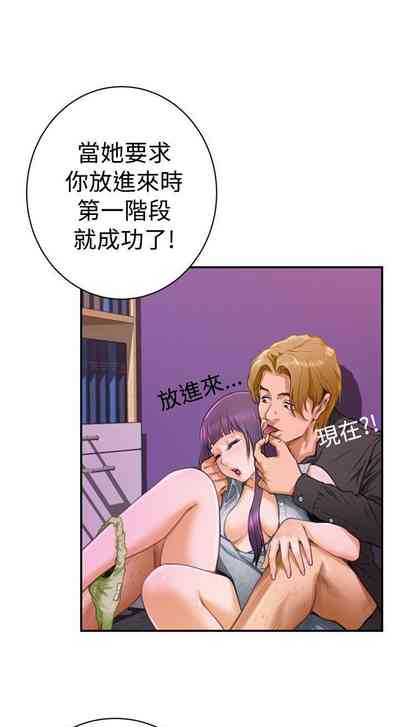 第30页图