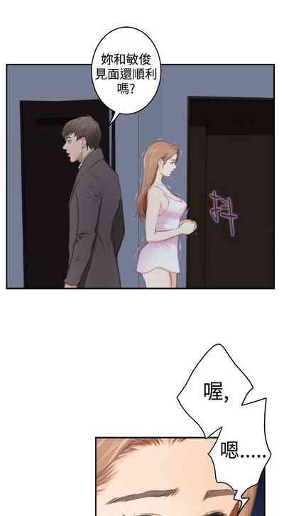 第342页图