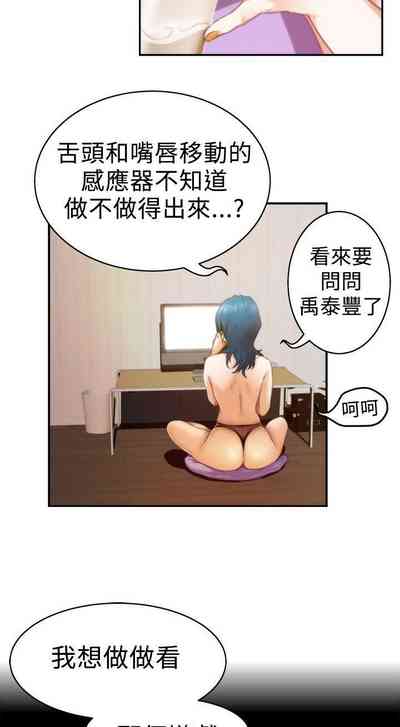 第34页图