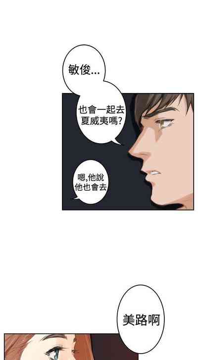 第350页图