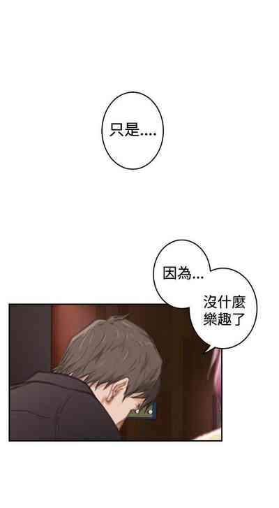第354页图